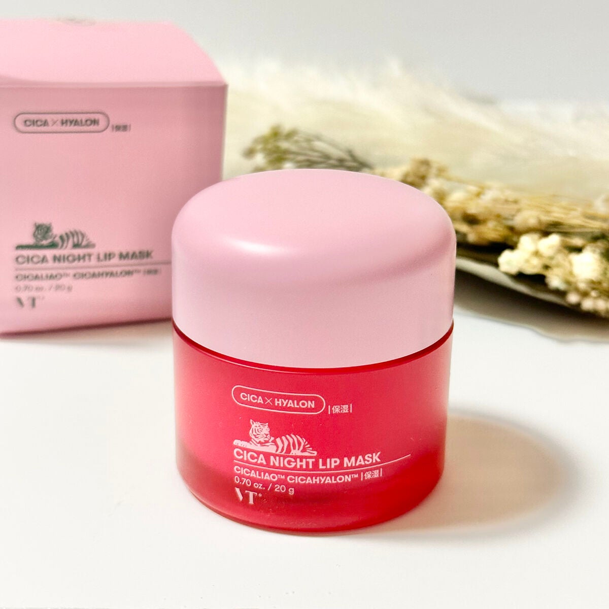 CICA ナイトリップマスク/VT/リップマスクを使ったクチコミ(1枚目)