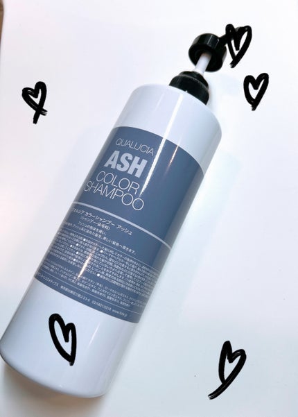 クオルシア カラーシャンプー/クオルシア/市販シャンプーを使ったクチコミ(1枚目)