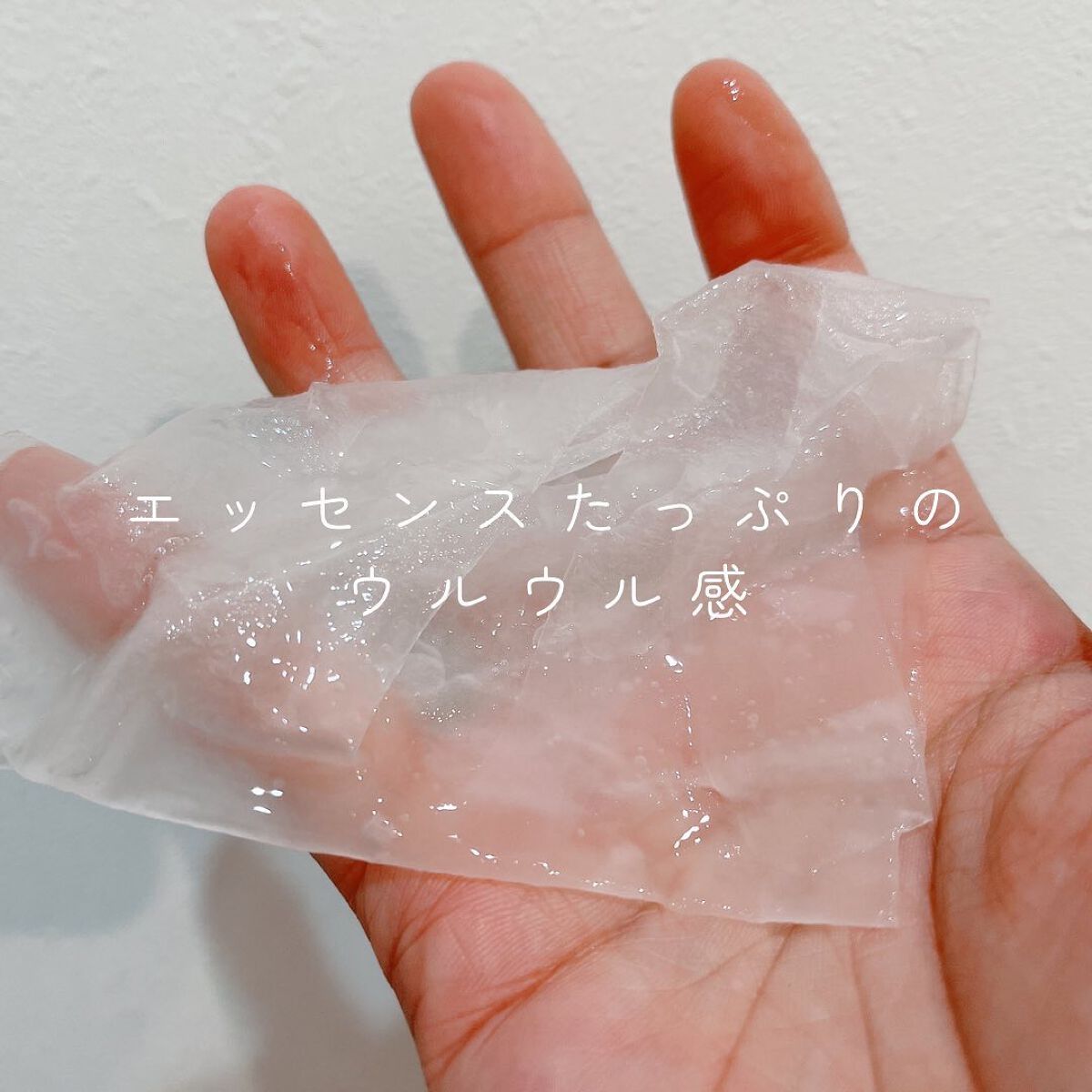 CICAスージングマスク/ONE THING/シートマスク・パックを使ったクチコミ（2枚目）