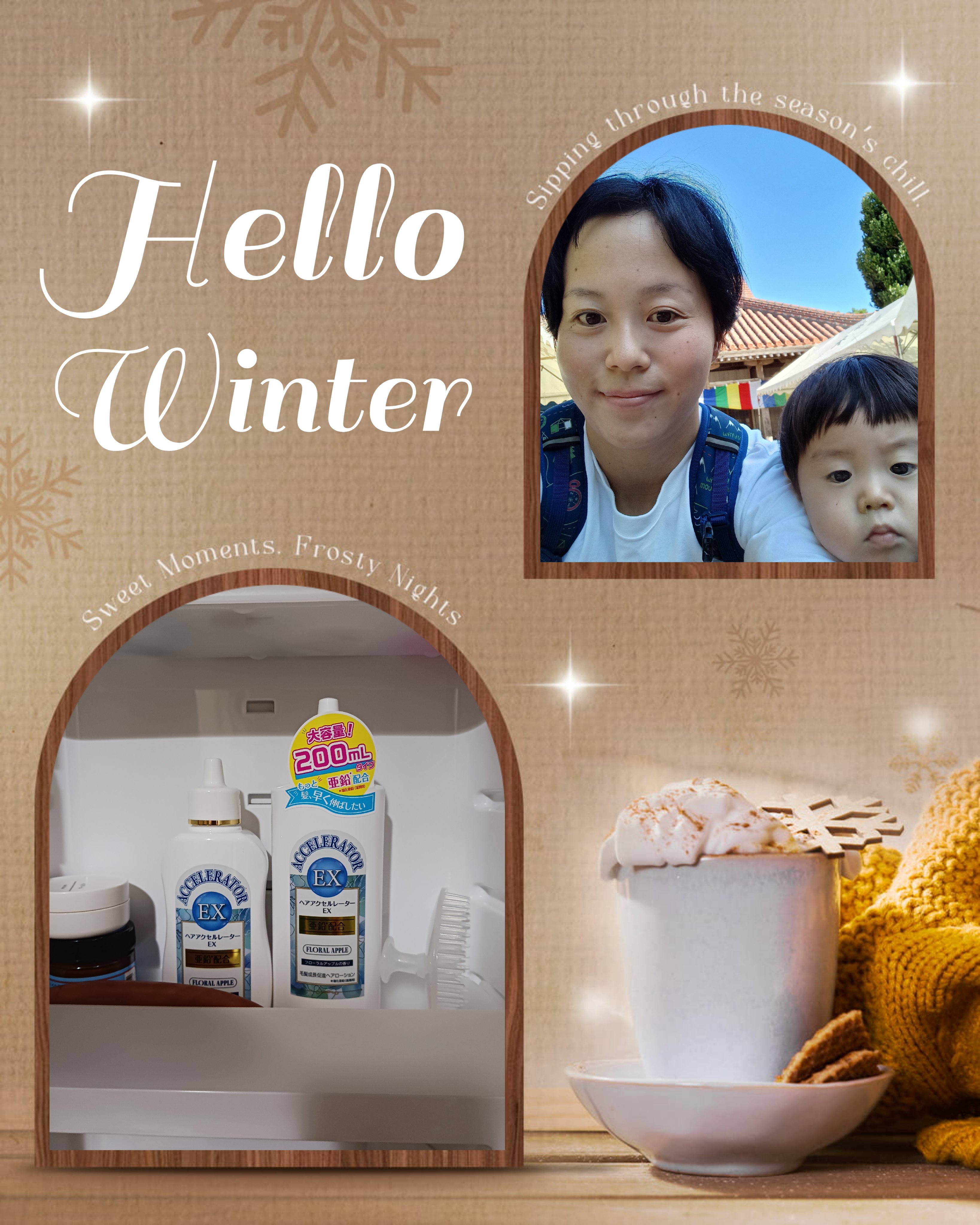 ヘアアクセルレーターEX フローラルアップルの香り/加美乃素本舗/頭皮ローションを使ったクチコミ（1枚目）