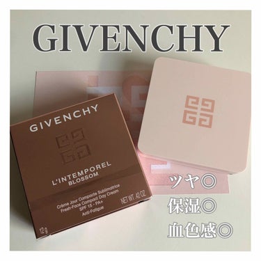 GIVENCHY ランタンポレル ブロッサム クリーム コンパクト　(¥8800)(税抜)



LIPSさんを通してGIVENCHYさんから頂きました✨
ありがとうございます😭


これはメイク直しや