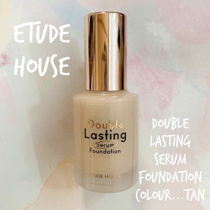 ダブルラスティング セラムファンデーション/ETUDE/リキッドファンデーションを使ったクチコミ(1枚目)