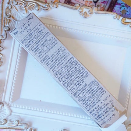 &be コントゥアペン/&be/シェーディングを使ったクチコミ(6枚目)