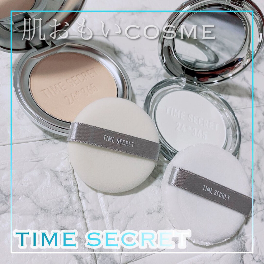 ミネラルプレストクリアベール/TIME SECRET/プレストパウダーを使ったクチコミ（1枚目）