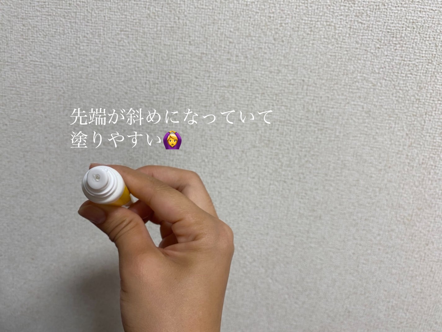 ベビーワセリンリップ/健栄製薬/リップクリームを使ったクチコミ(2枚目)