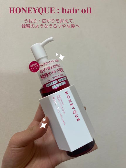 ãã£ãŒããªã㢠ã«ã¹ã¿ã ãã¢ãªã€ã« ãšã¯ã¹ãã©ã¢ã€ã¹ã ãã¬ã¢ãã³ã¯ããªãŒã®éŠã/ãããŒã¯/ãã¢ãªã€ã«ã䜿ã£ãã¯ãã³ãïŒ2æç®ïŒ