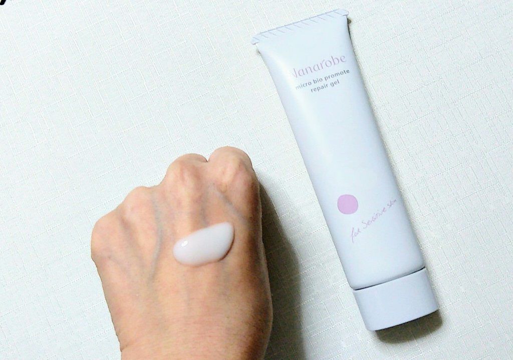 マイクロバイオプロモート リペアジェル/ナナローブ/オールインワン化粧品を使ったクチコミ(2枚目)