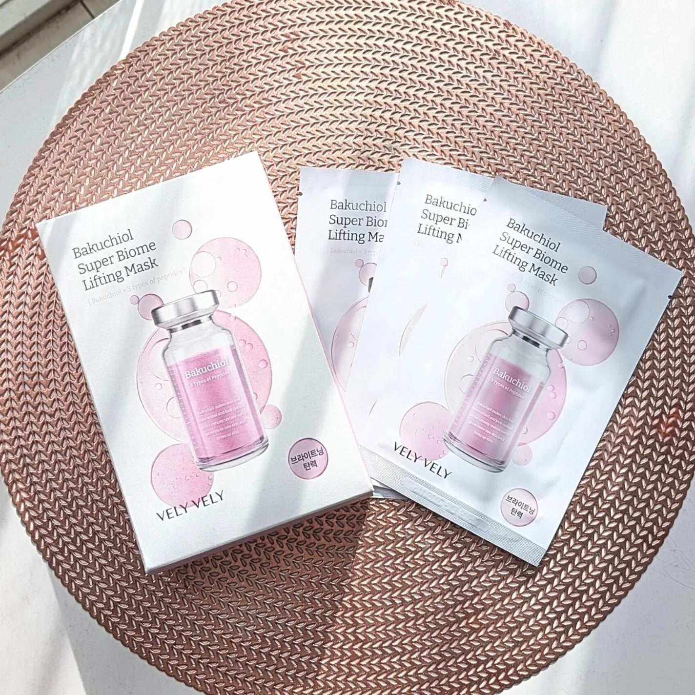 バクチオールスーパーバイオームシートマスク/VELY VELY/シートマスク・パックを使ったクチコミ(2枚目)