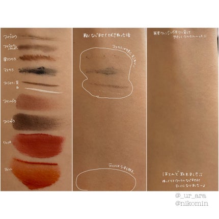 クレンジングオイル/ナイーブ ボタニカル/オイルクレンジングを使ったクチコミ(3枚目)