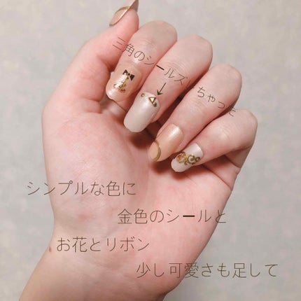 カンコレネイルカラー/DAISO/マニキュアを使ったクチコミ(3枚目)