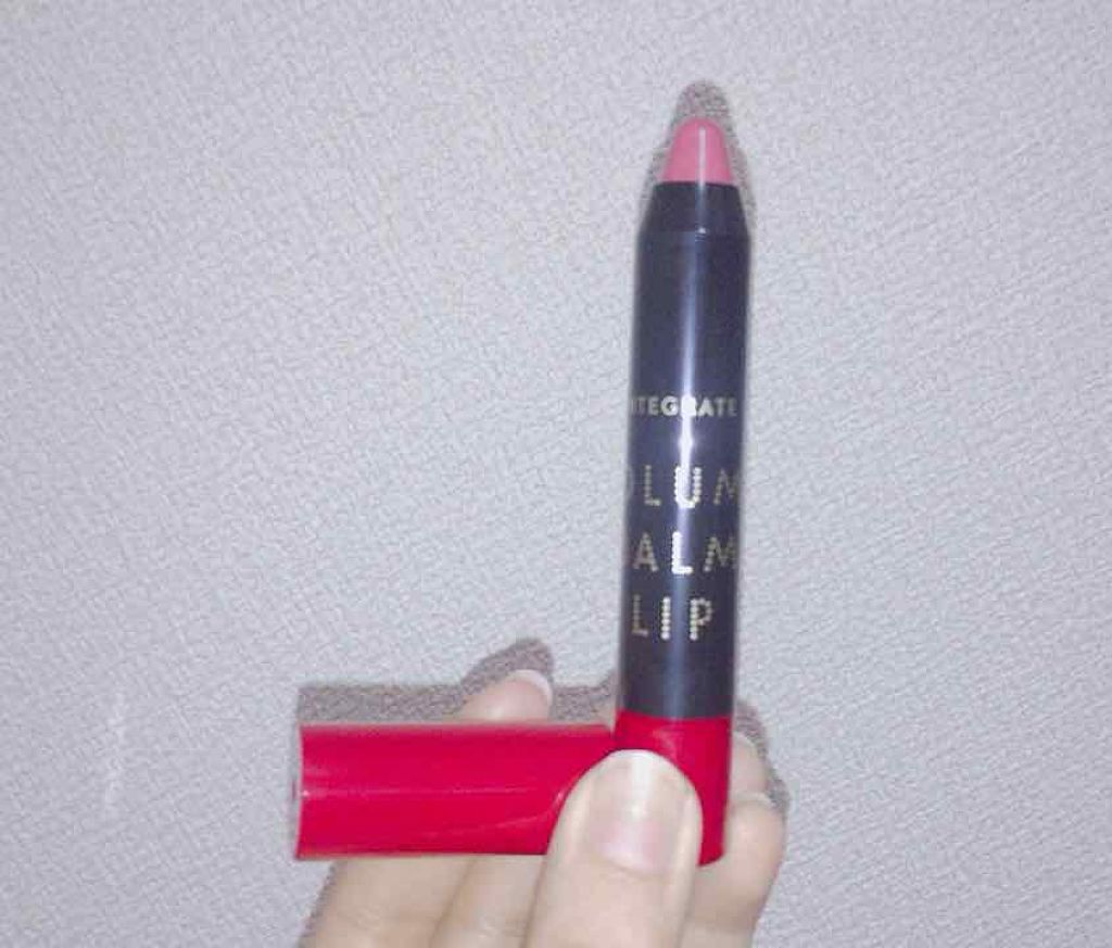 ボリュームバームリップ N/インテグレート/口紅を使ったクチコミ（1枚目）