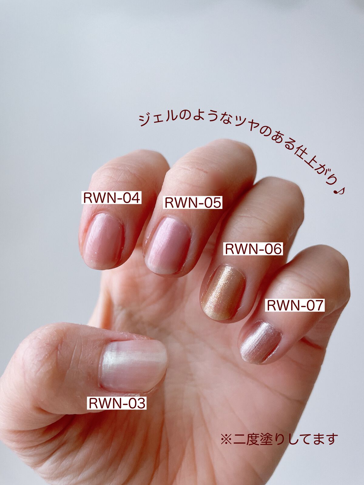 pa ワンダーネイル トップコート/pa nail collective/ネイルトップコートを使ったクチコミ(3枚目)
