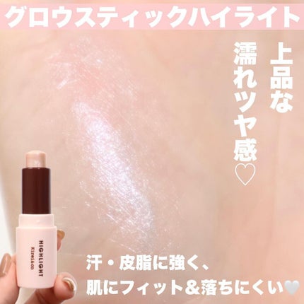 アイシャドウパレット/Kirei&co./アイシャドウパレットを使ったクチコミ(4枚目)