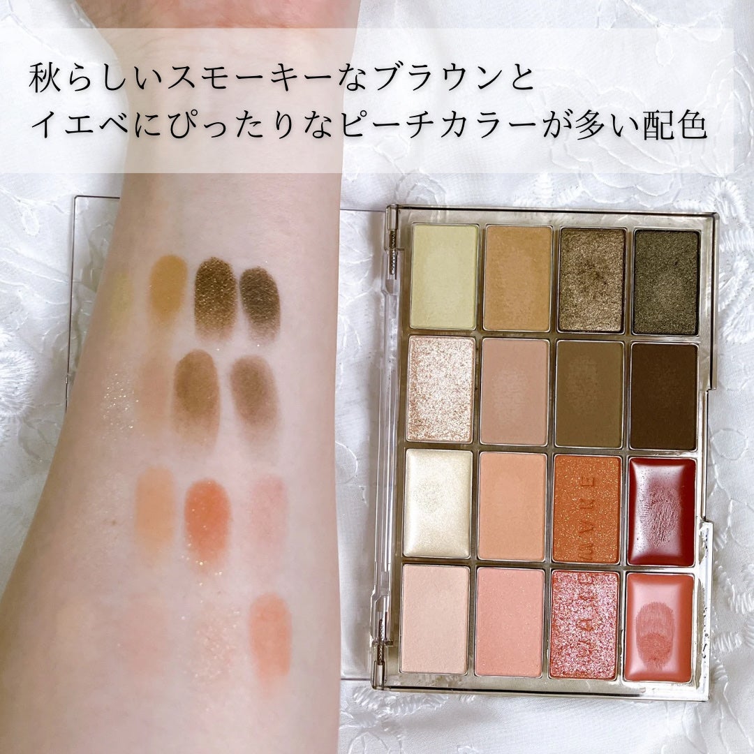 ãœãããã©ãŒãªã³ã°ã¢ã€ãã¬ãã/wakemake/ã¢ã€ã·ã£ããŠãã¬ããã䜿ã£ãã¯ãã³ãïŒ4æç®ïŒ