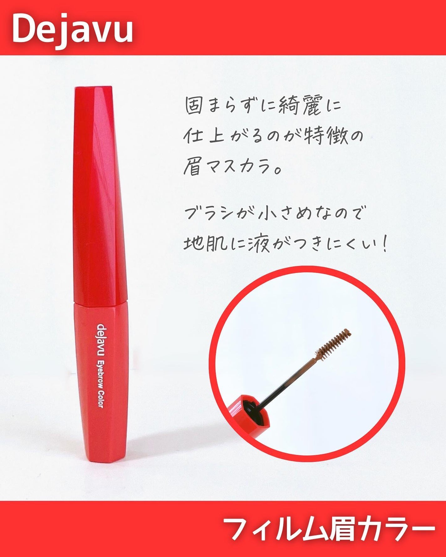 ãã£ã«ã çã«ã©ãŒ/ããžã£ãŽã¥/çãã¹ã«ã©ã䜿ã£ãã¯ãã³ãïŒ2æç®ïŒ