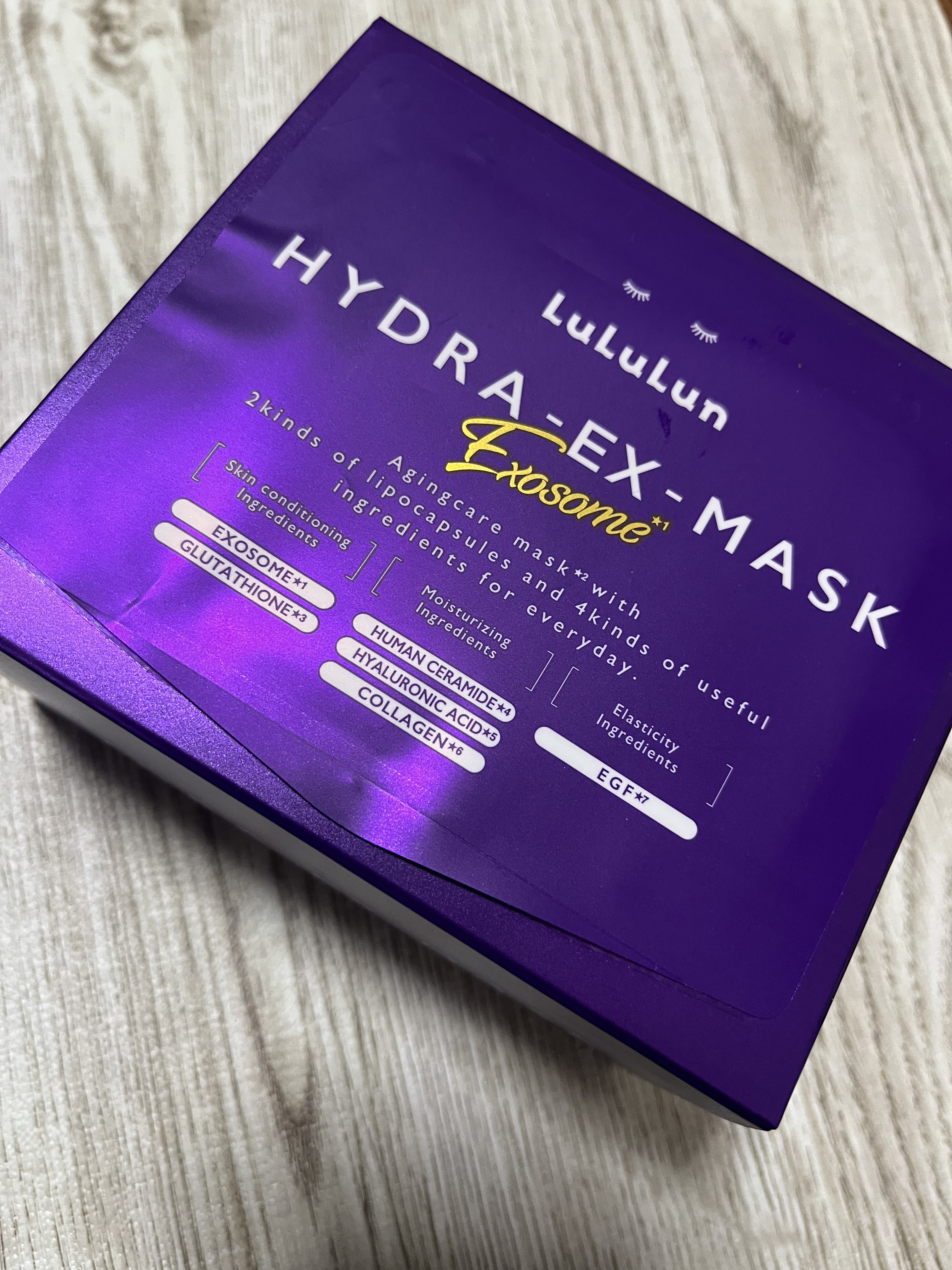 ルルルン ハイドラ EX マスク/ルルルン/シートマスク・パックを使ったクチコミ（2枚目）