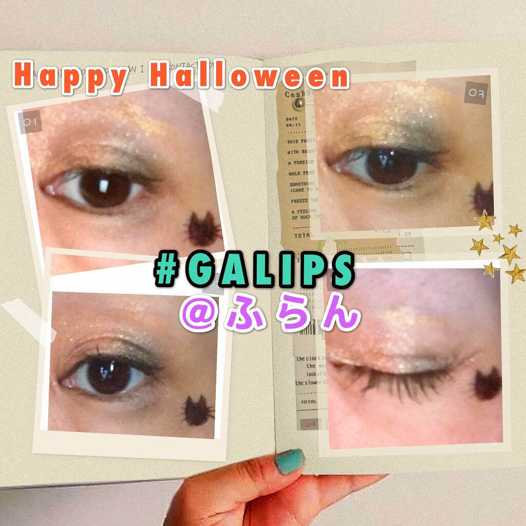 Gina 2020年5月号/Gina/雑誌を使ったクチコミ（1枚目）