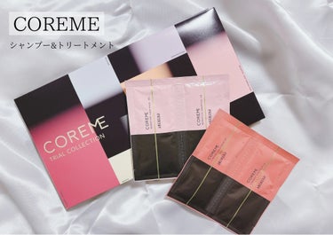 リペアティブ シャンプー CD／ヘアマスク CD /COREME/シャンプー・コンディショナーを使ったクチコミ（1枚目）