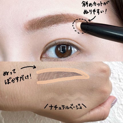 アイブロウエンハンサー/Visée/その他アイブロウを使ったクチコミ(3枚目)