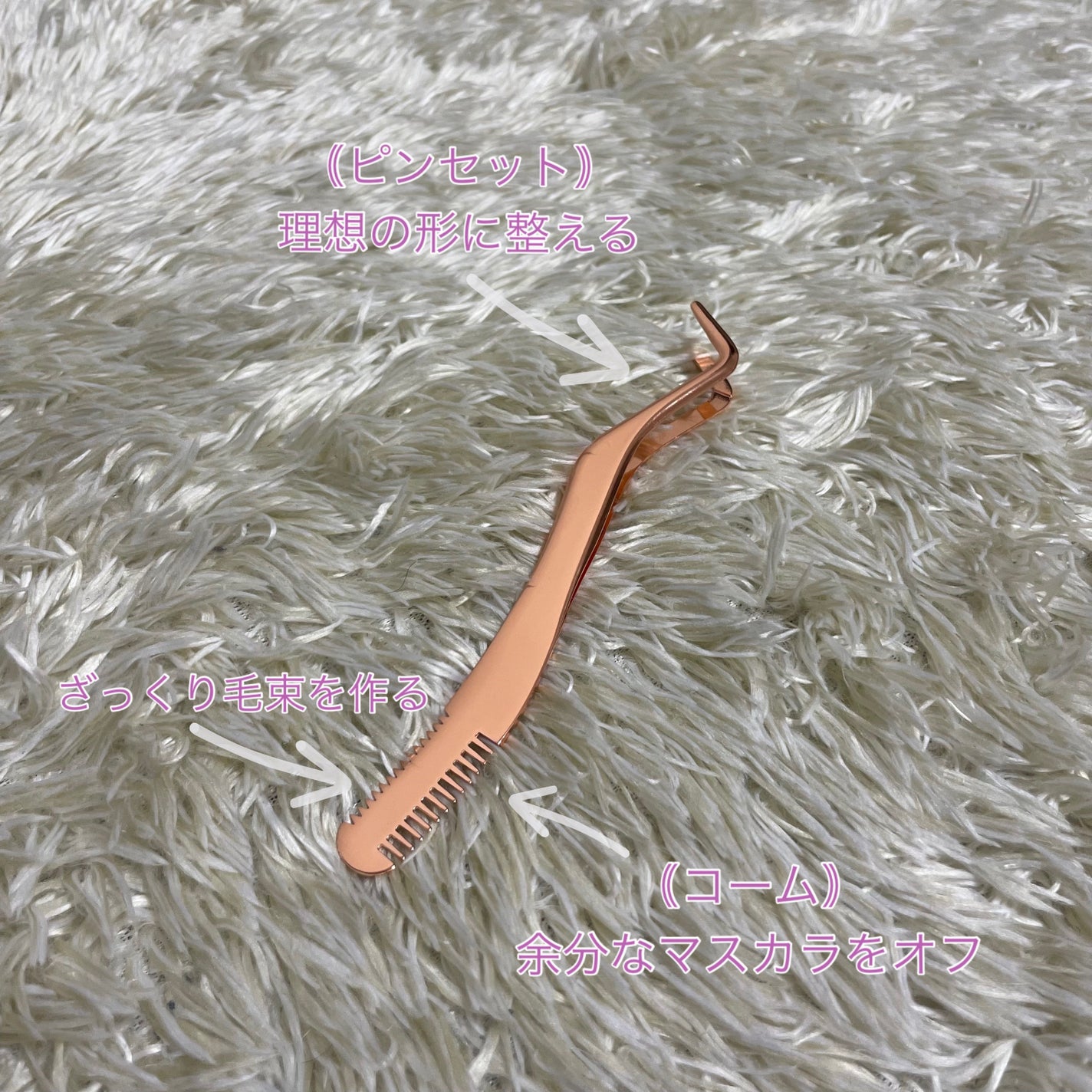 ææãŸã€ãã³ãŒãã³ã°ãã³ã»ãã/SHOBIDO/ãã®ä»åç²§å°ç©ã䜿ã£ãã¯ãã³ãïŒ2æç®ïŒ