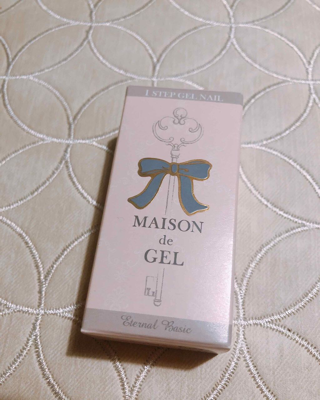 EB メゾンドジェル/eternal basic/ジェルネイルを使ったクチコミ（1枚目）