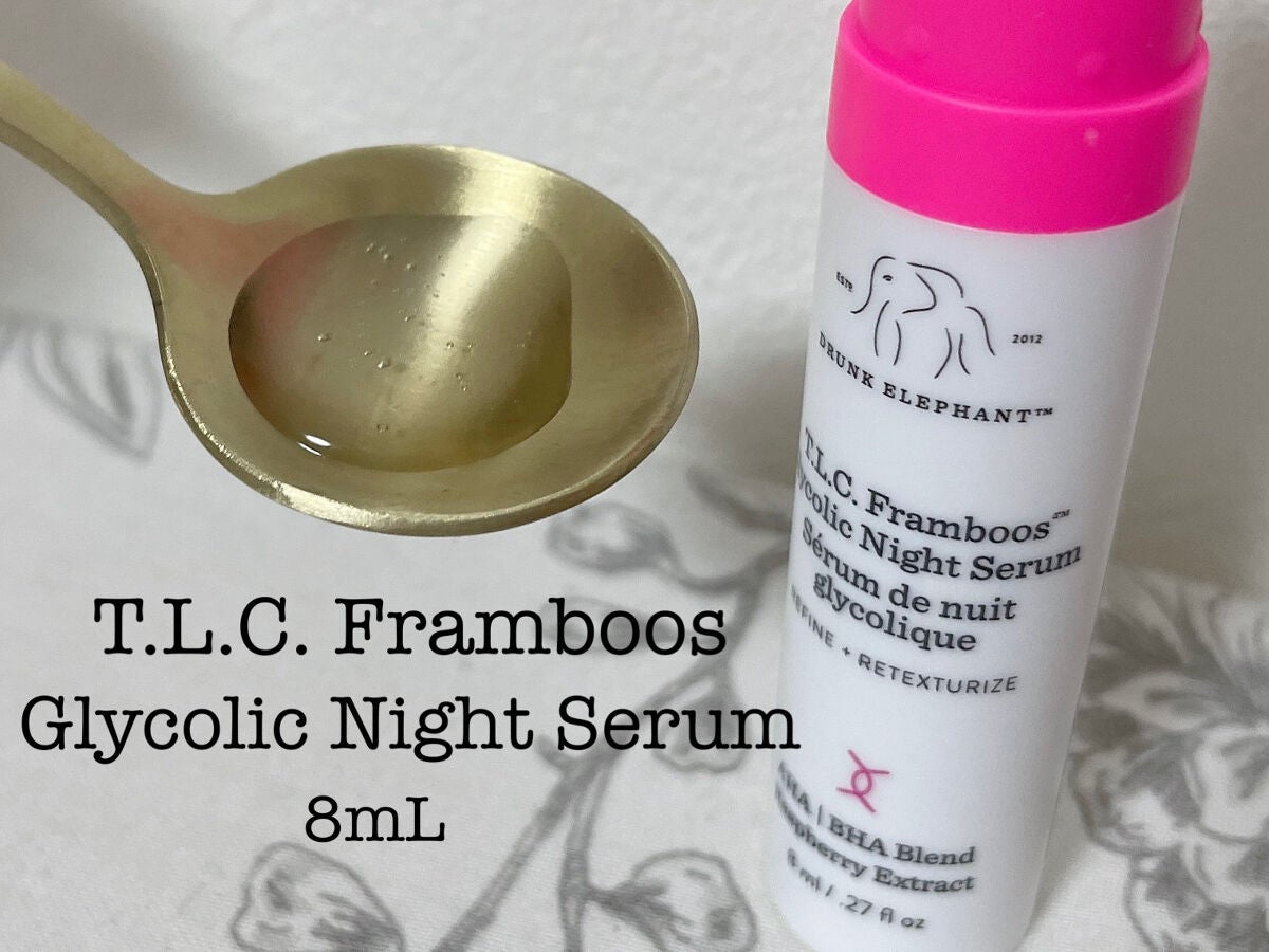 ザ リトルズ 5.0/Drunk Elephant/スキンケアキットを使ったクチコミ(4枚目)