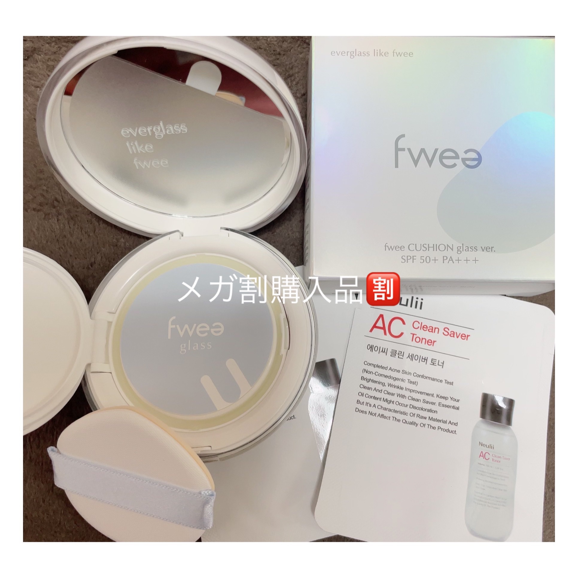 フィークッションガラス 1.5 ピーチガラス/fwee/クッションファンデーションを使ったクチコミ（1枚目）