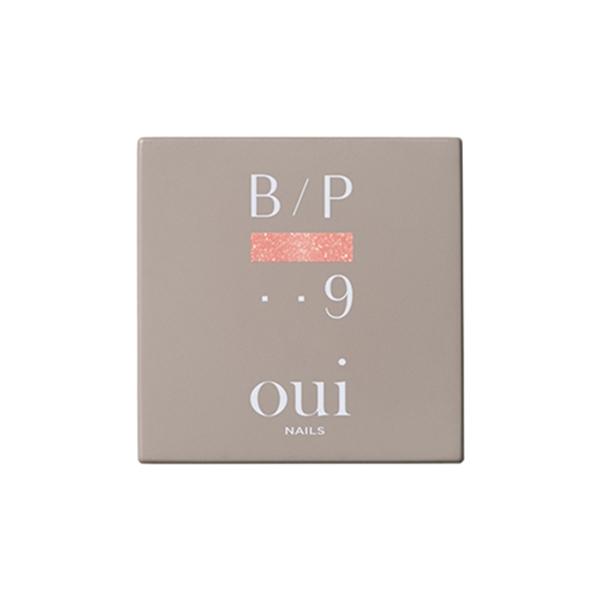 カラージェル BP009 パールテラコッタ