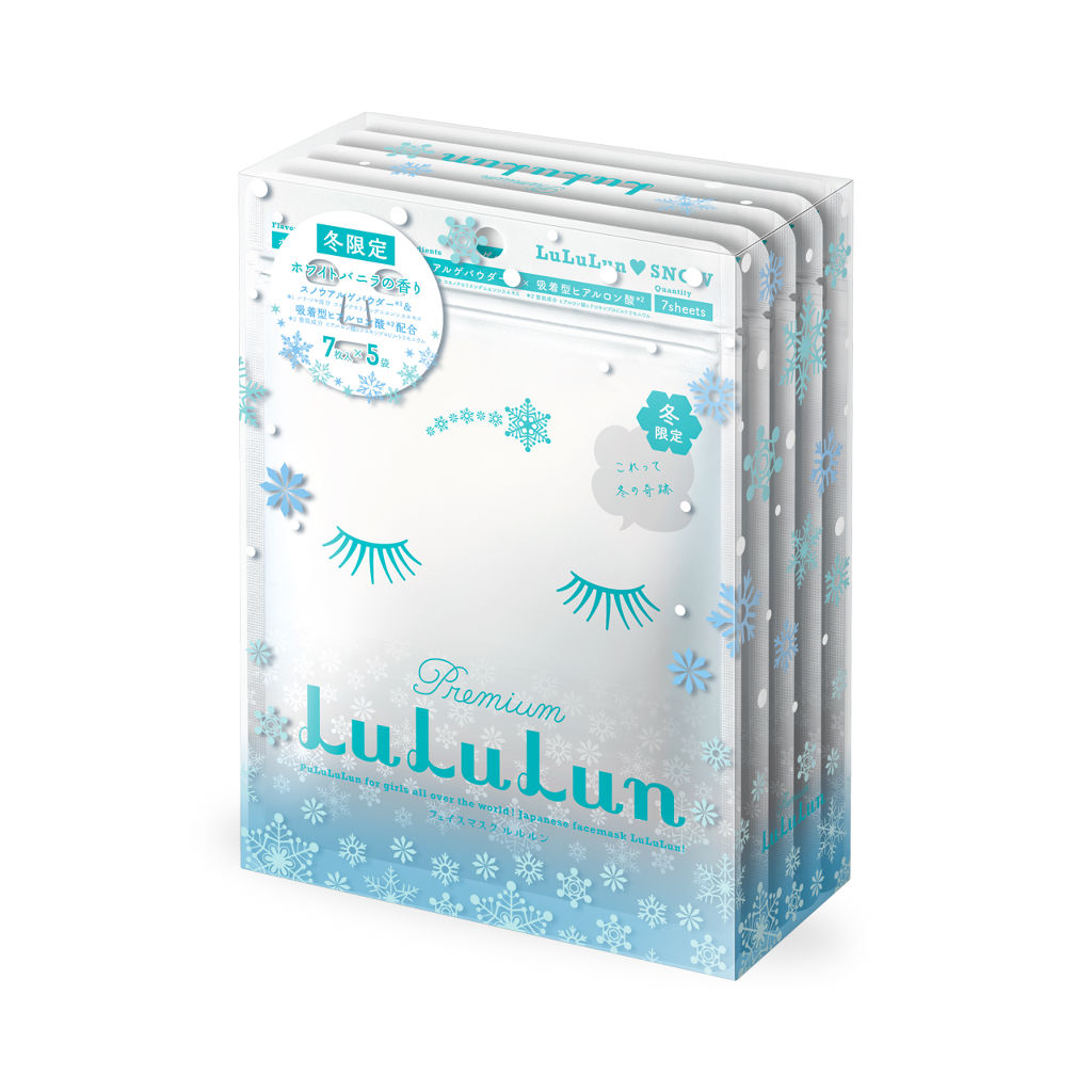 プレミアムルルルン 雪（ホワイトバニラの香り）/ルルルン/シートマスク・パックを使ったクチコミ（1枚目）