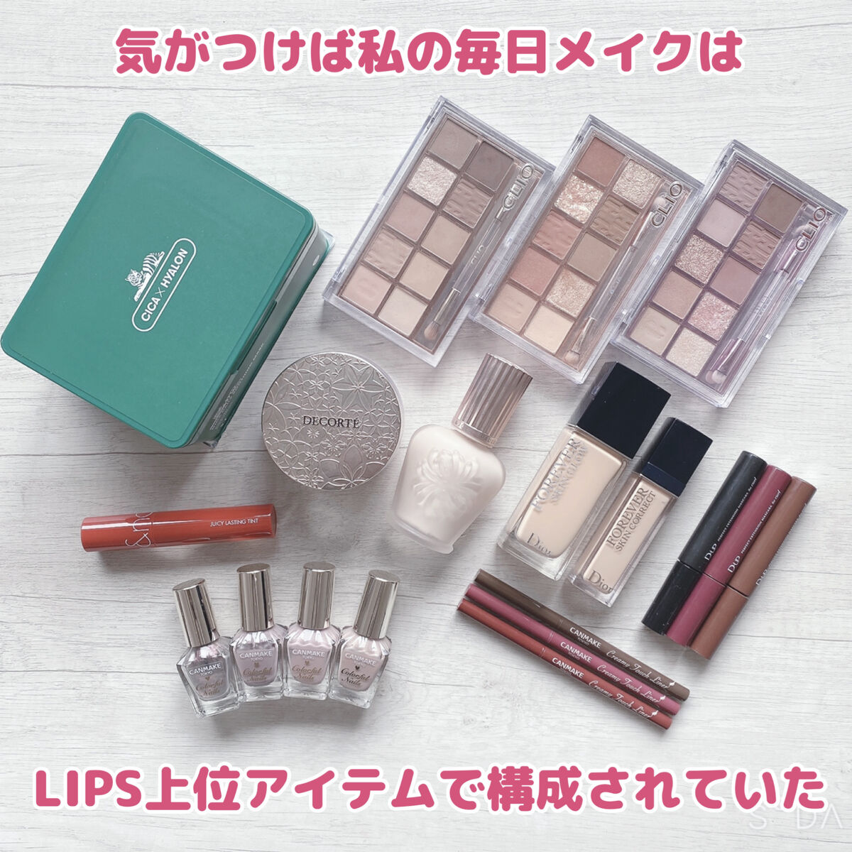 ディオールスキン フォーエヴァー フルイド グロウ/Dior/リキッドファンデーションを使ったクチコミ（3枚目）