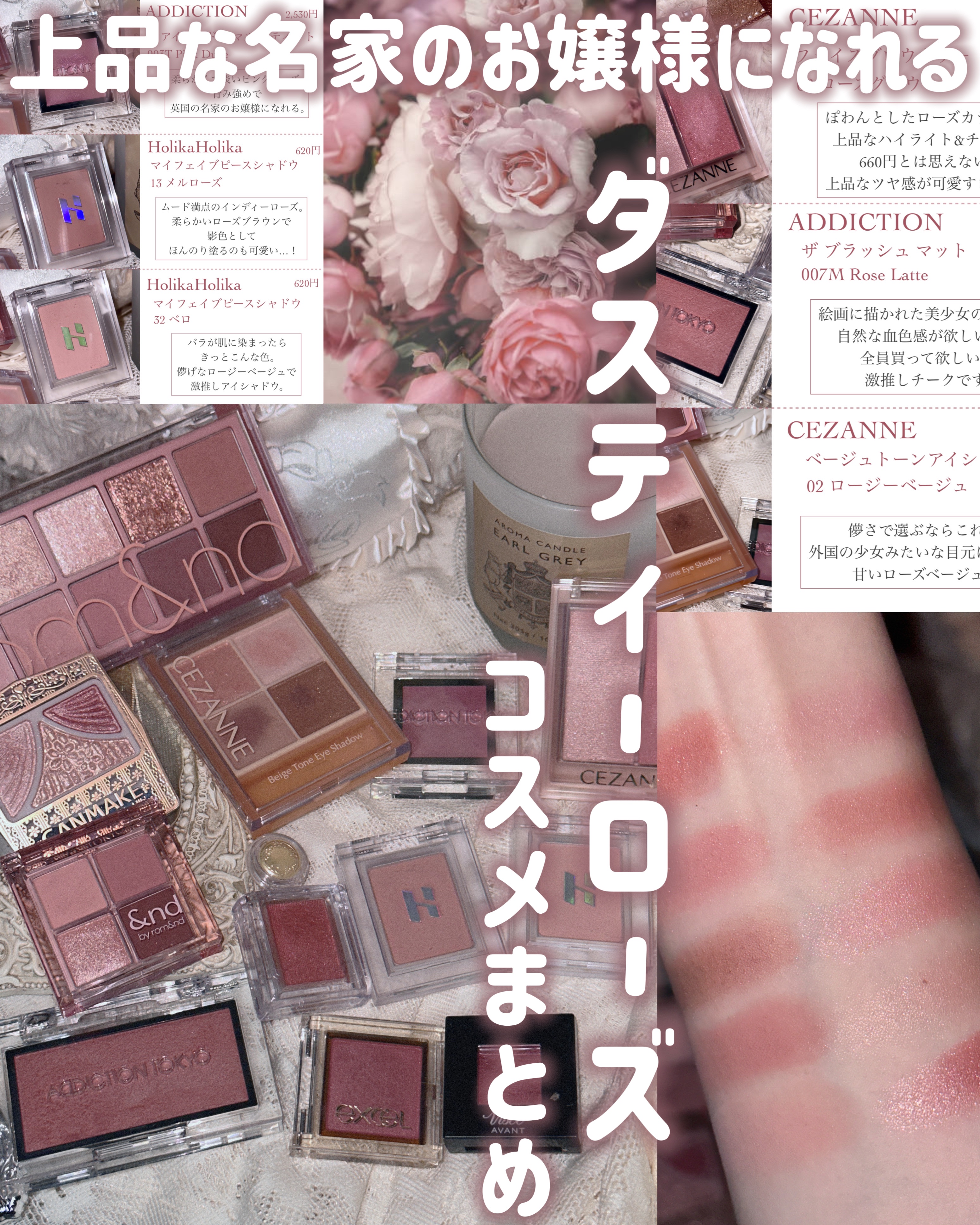 マイフェイブピースアイシャドウ/HOLIKA HOLIKA/単色アイシャドウを使ったクチコミ（1枚目）