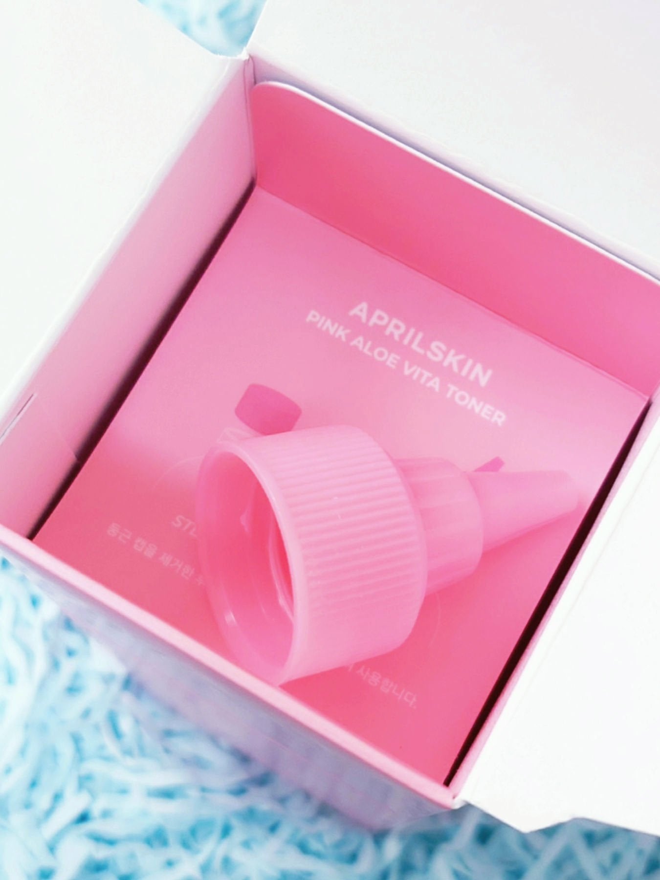 ピンクアロエビタトナー/APRILSKIN/化粧水を使ったクチコミ(4枚目)