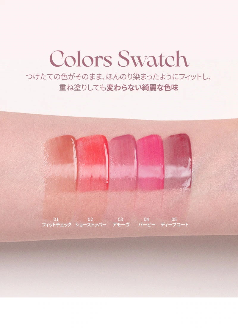 デューイドトムティント/amauve/リップティントを使ったクチコミ(5枚目)