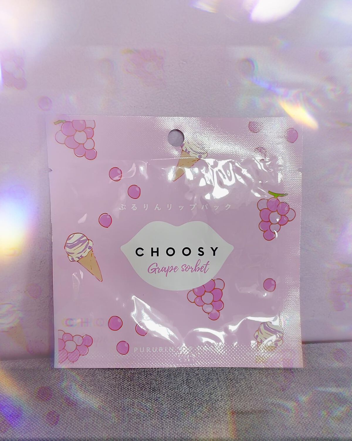 ハイドロゲルリップパック/CHOOSY/シートマスク・パックを使ったクチコミ(2枚目)