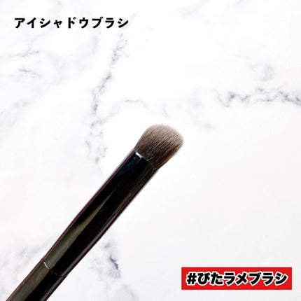マルチシェーディングブラシ/KATE/メイクブラシを使ったクチコミ(4枚目)