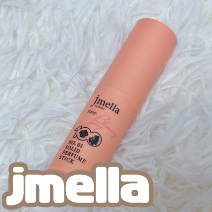 パルファムスティック/jmella/香水(その他)を使ったクチコミ(1枚目)