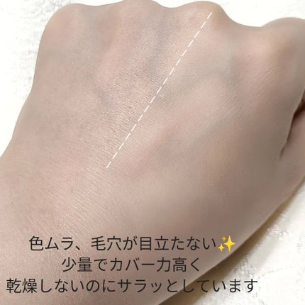 ピンクティーツリーカバークッション/APLIN/クッションファンデーションを使ったクチコミ(3枚目)