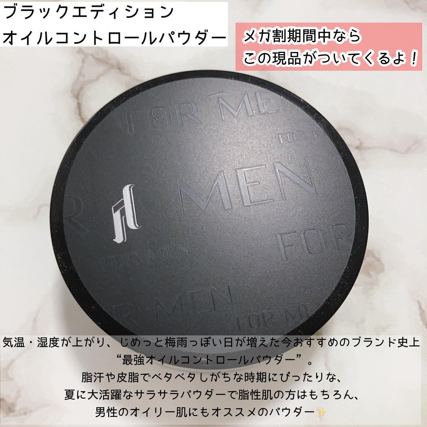 トランスルーセントパウダー/SRICHAND/ルースパウダーを使ったクチコミ(3枚目)