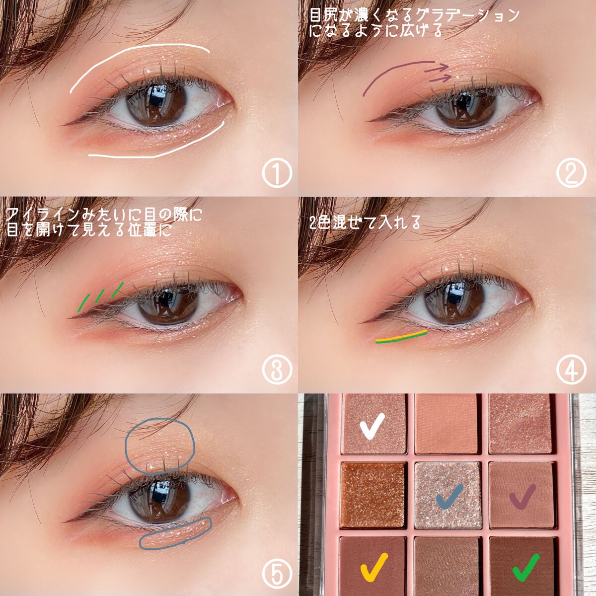 ハンオールフィックスマスカラ/rom&nd/マスカラを使ったクチコミ(2枚目)