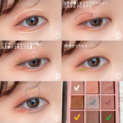 ハンオールフィックスマスカラ/rom&nd/マスカラを使ったクチコミ(2枚目)