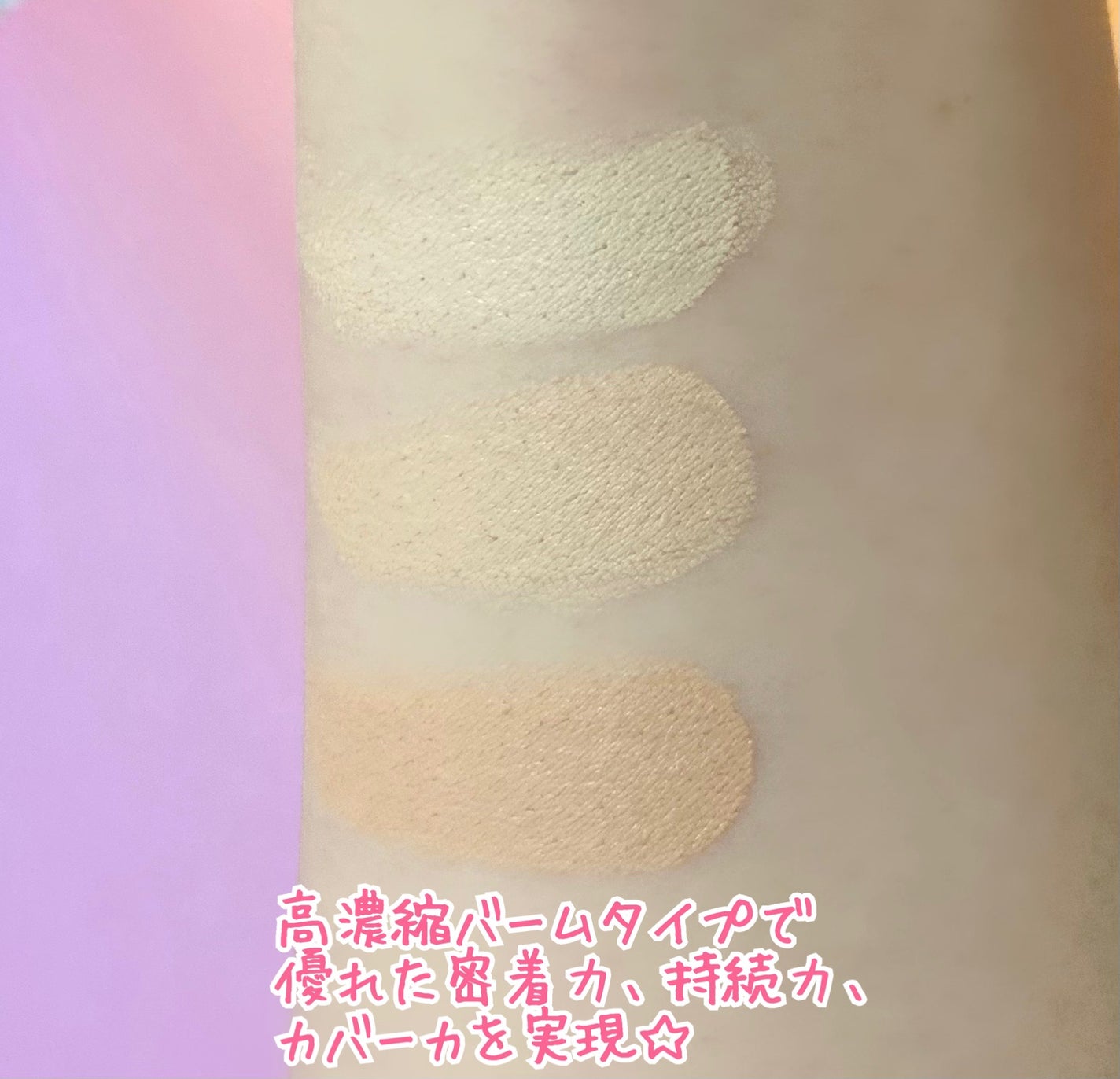 カバーアッププロコンシーラー/TFIT/パレットコンシーラーを使ったクチコミ(3枚目)