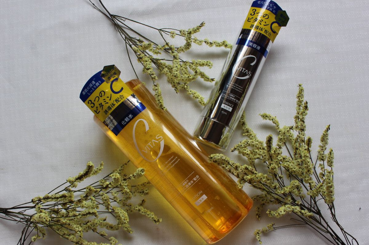 kuriko on LIPS 「#CVITAS#Cローション(化粧水)「C」とつくだけあって、..」(3枚目)