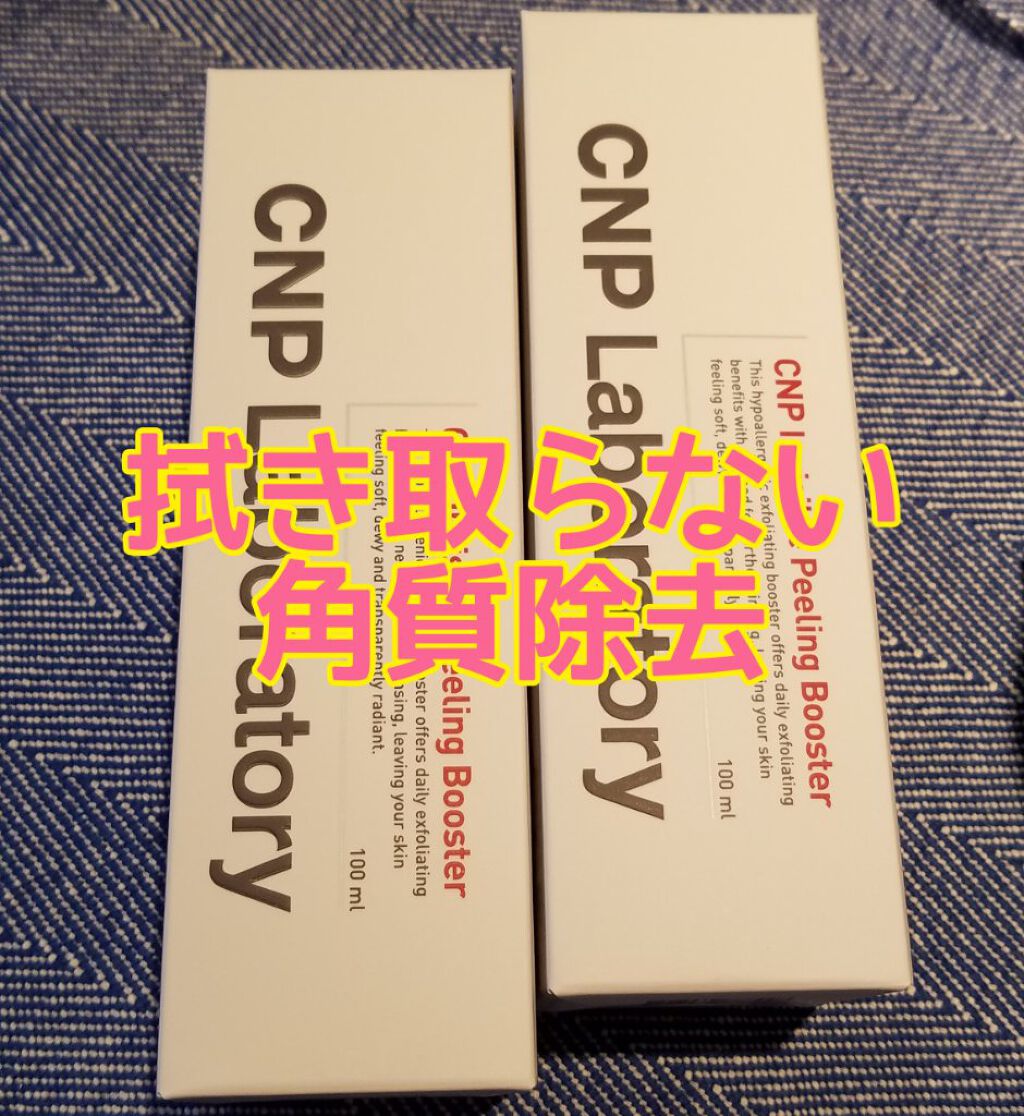 medimix   クラシックライトグリーン/medimix(メディミックス)/洗顔石鹸を使ったクチコミ（3枚目）