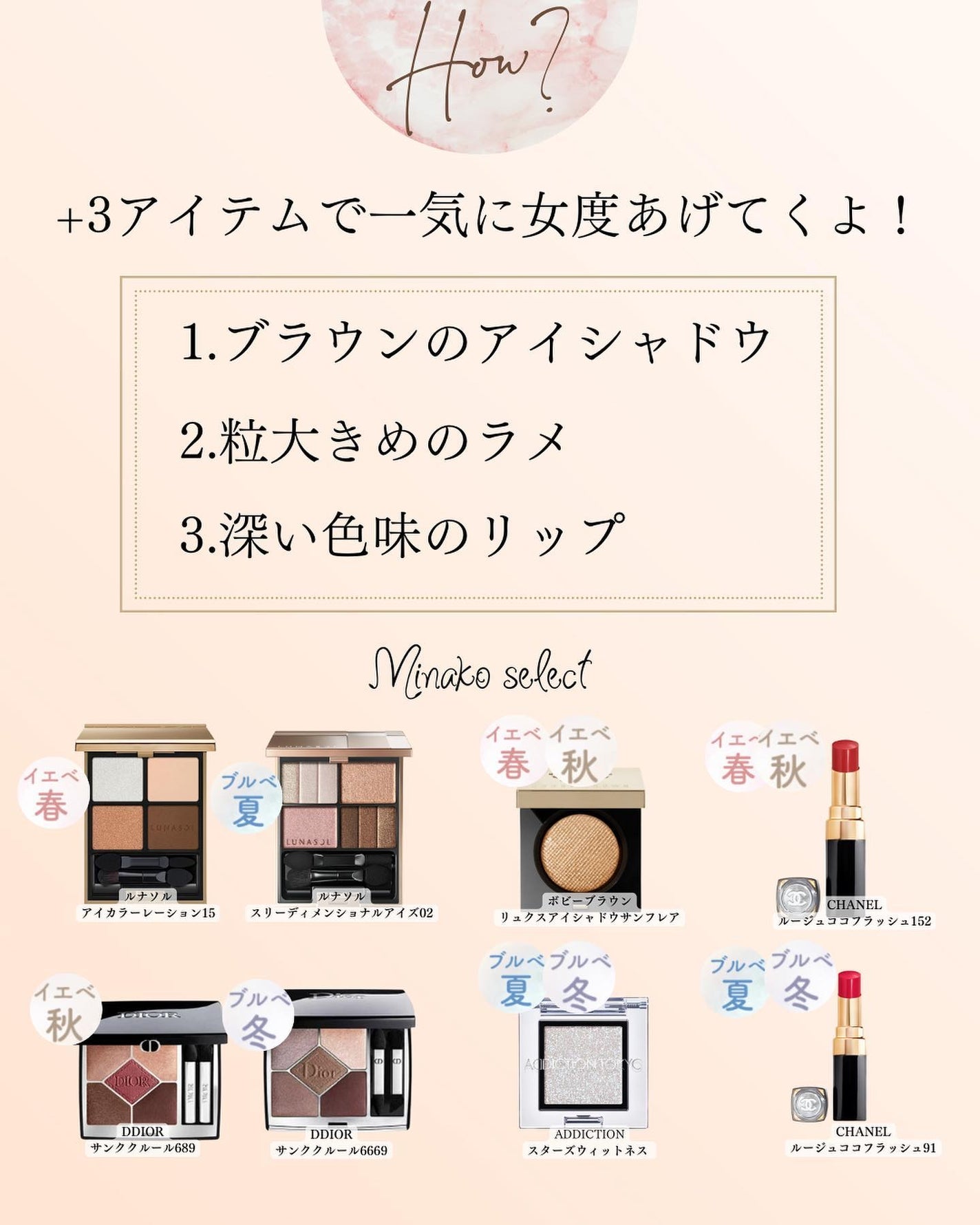 リュクスアイシャドウ/BOBBI BROWN/単色アイシャドウを使ったクチコミ(3枚目)