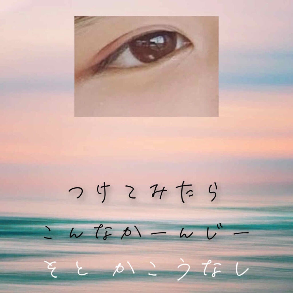 ピエナージュ/PienAge/カラーコンタクトレンズを使ったクチコミ(3枚目)