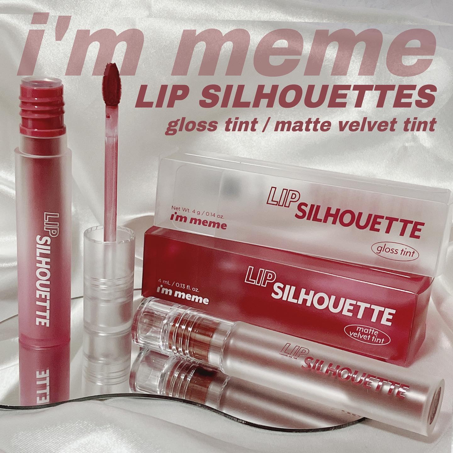 リップシルエットマットベルベットティント/i’m meme/リップティントを使ったクチコミ（1枚目）