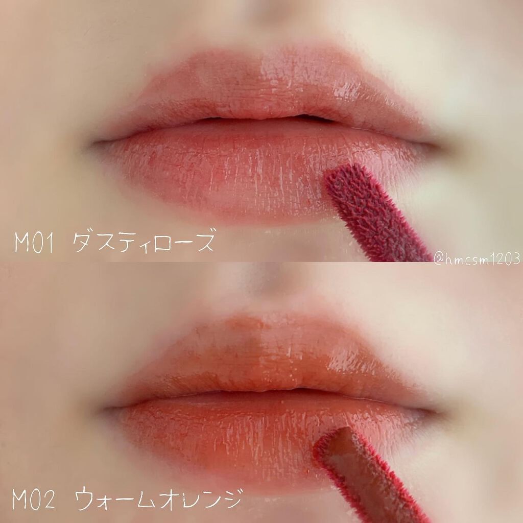 ウォータリーティントリップ マット/CEZANNE/リップティントを使ったクチコミ（3枚目）