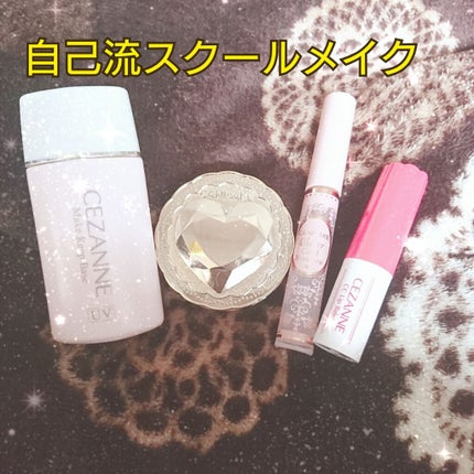 クリアコートマスカラ/キャンメイク/マスカラトップコートを使ったクチコミ(1枚目)