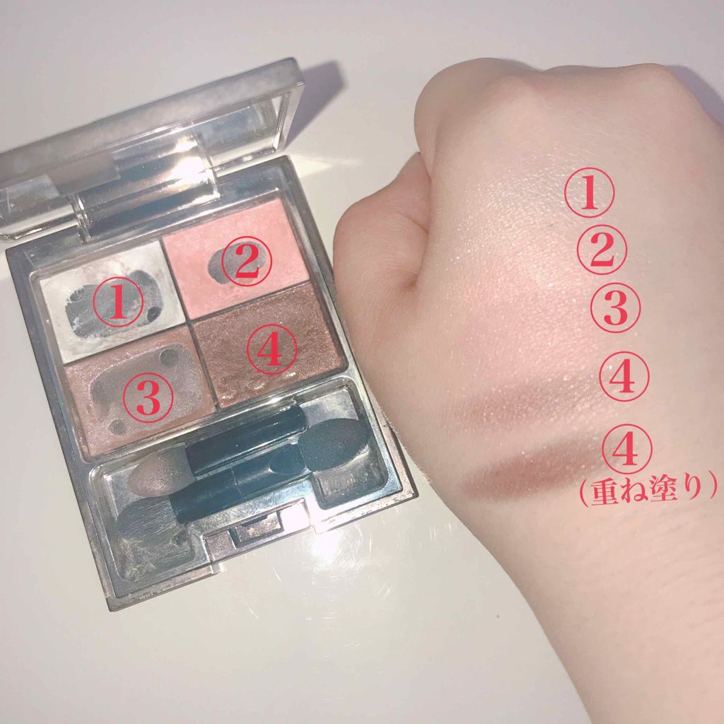 ペタルピュアアイズ/LUNASOL/アイシャドウパレットを使ったクチコミ(2枚目)