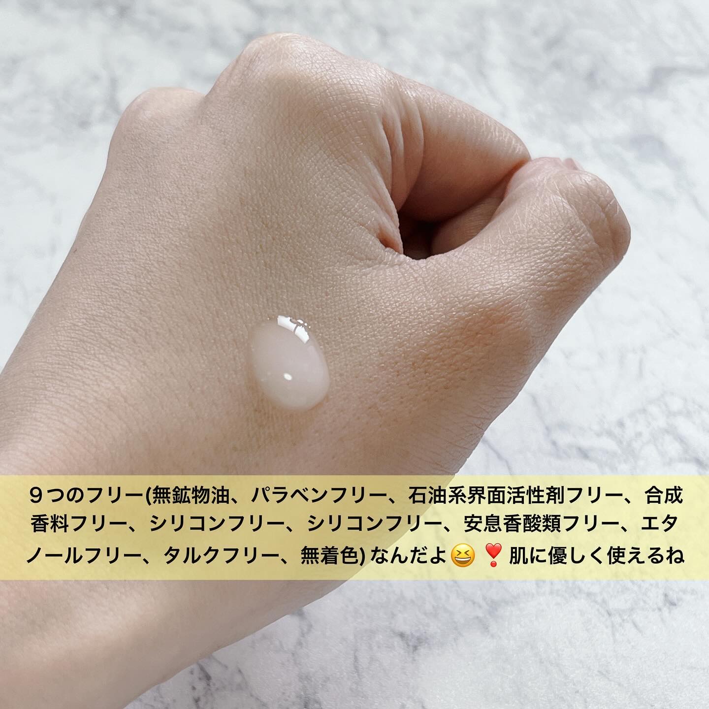 1stエクソソーム NMNセラム/GLOW@DAWN/美容液を使ったクチコミ（3枚目）